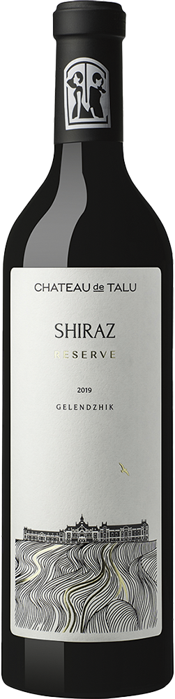 Shiraz. Reserve