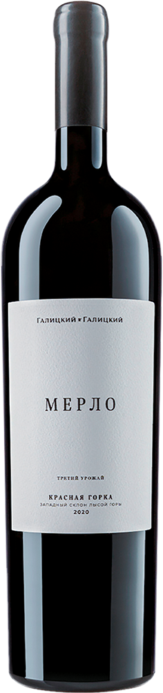 Мерло. Магнум