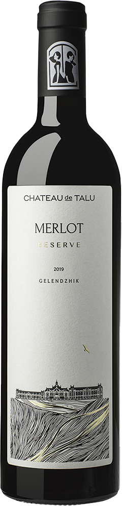 Merlot. Reserve