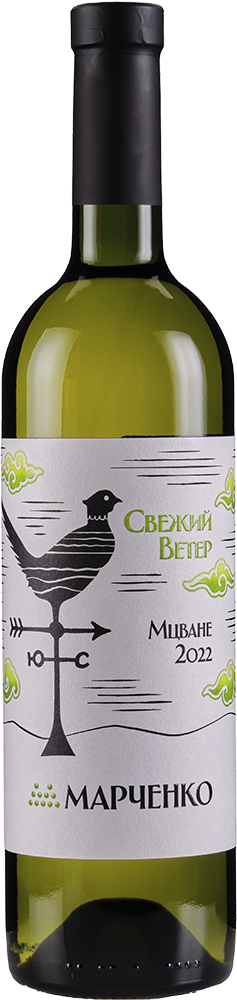 Свежий Ветер. Мцване