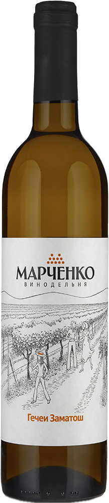 Гечеи Заматош