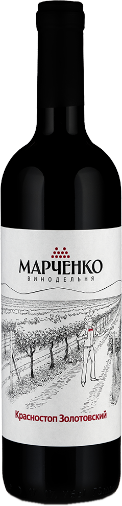 Красностоп Золотовский