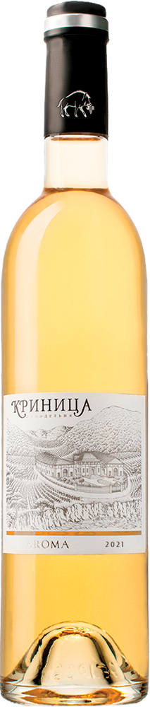 Арома
