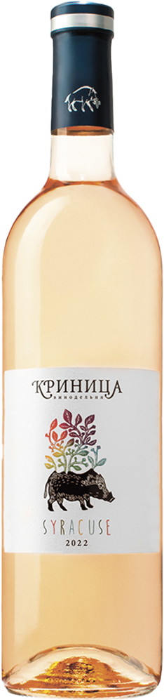 Сиракюз