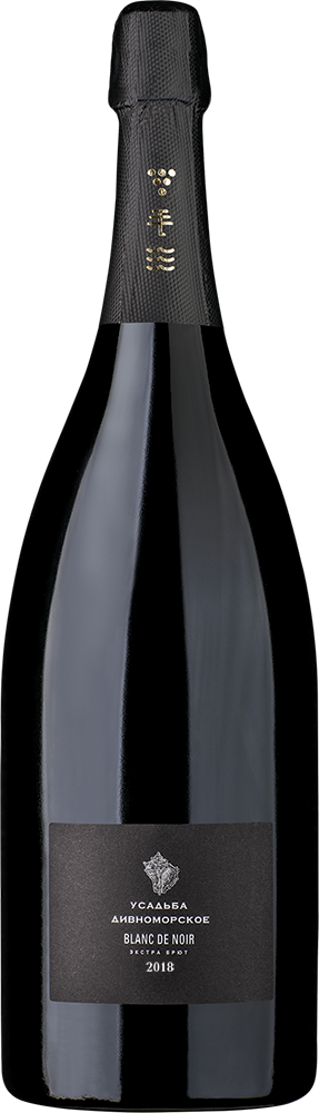 Blanc De Noirs