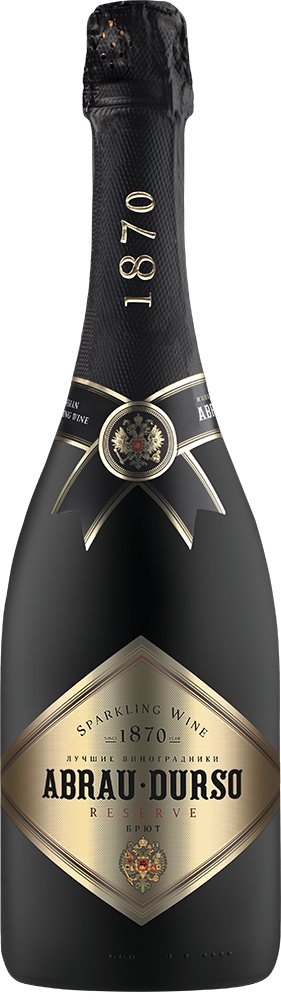 Brut. Reserve
