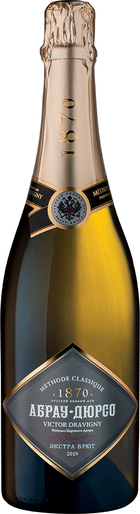 Victor Dravigny. Extra Brut