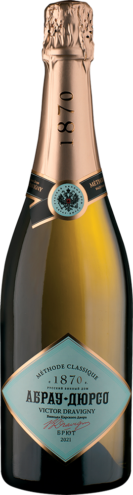Victor Dravigny. Brut