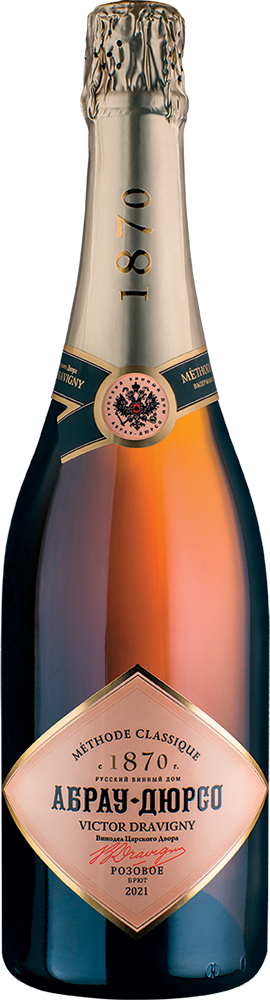 Victor Dravigny. Brut Rose