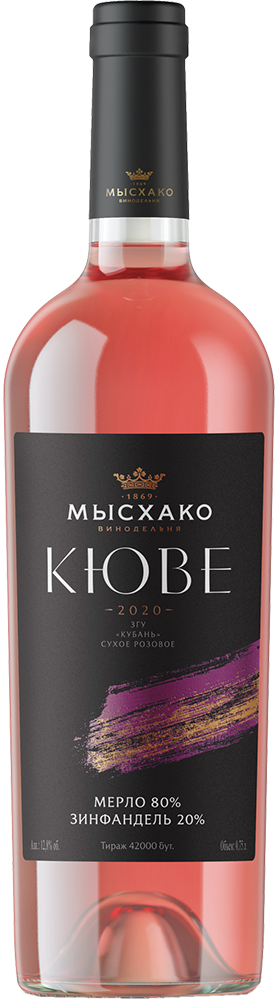 Мерло – Зинфандель. Кюве