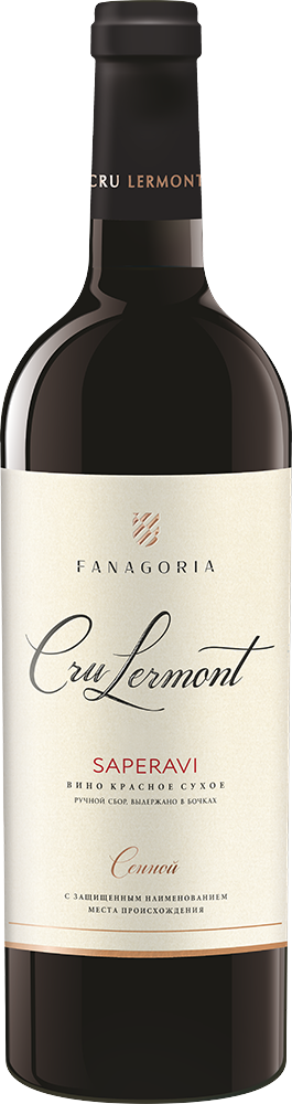 Cru Lermont. Саперави
