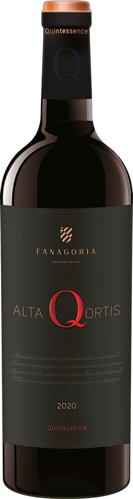 Alta Qortes