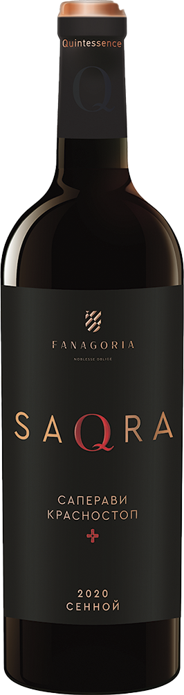 Saqra