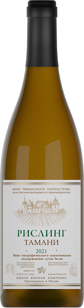 Рислинг Тамани