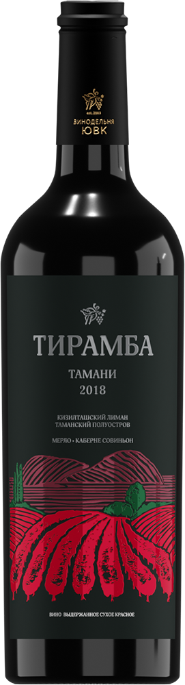 Тирамба Тамани