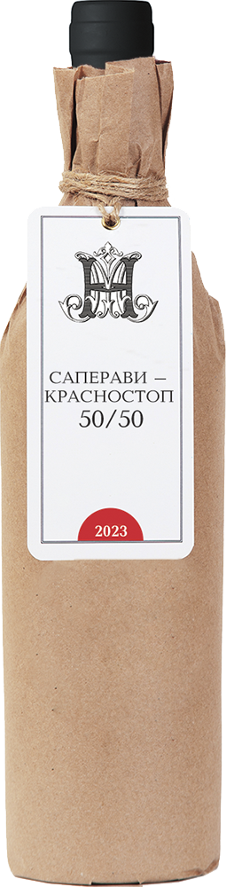 Саперави - Красностоп 50/50