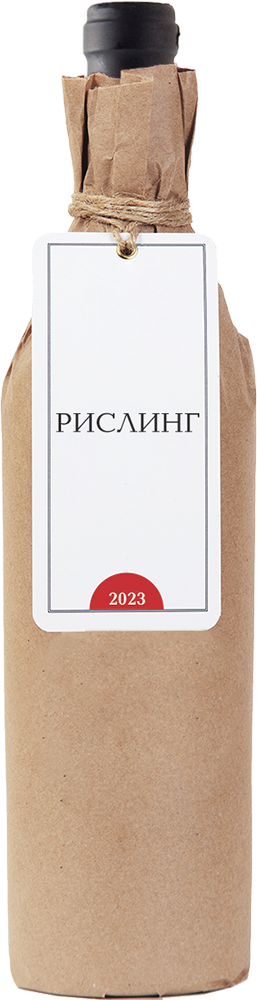 Рислинг