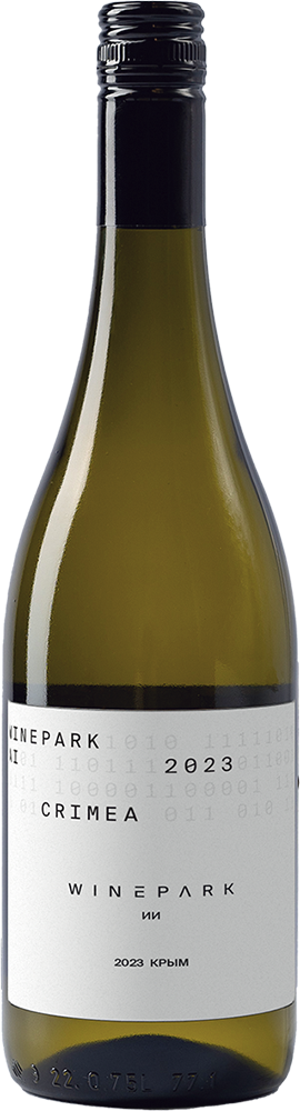 AI WINE белое