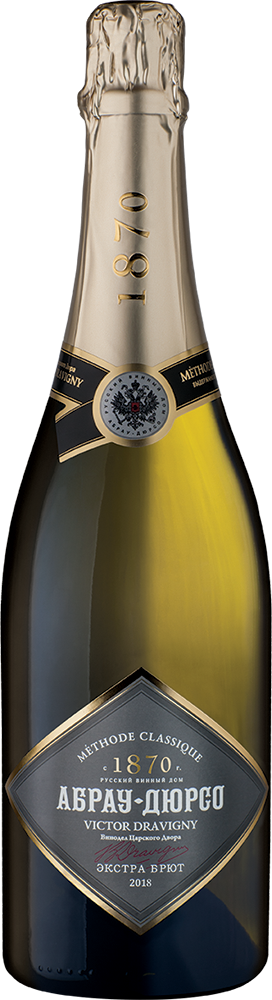 Victor Dravigny. Extra Brut