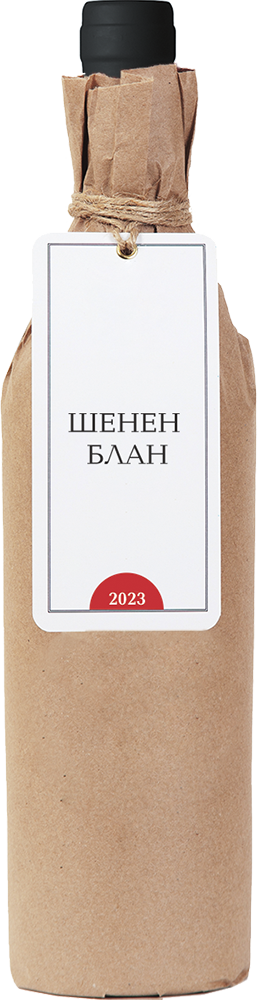Шенен Блан