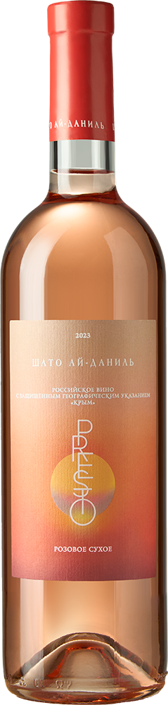 Престо розовое