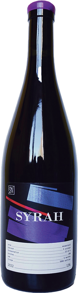 Syrah