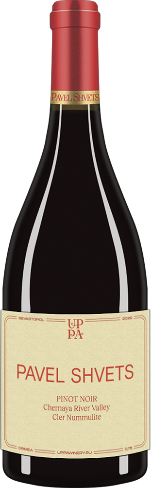 Pinot Noir. Cler Nummulite
