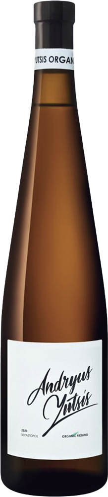 Рислинг резерв