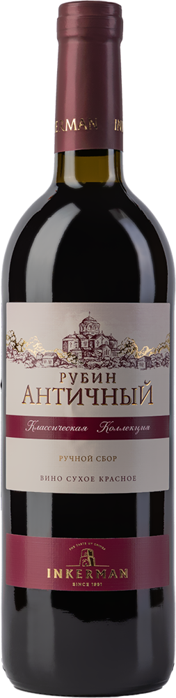 Рубин античный Классическая коллекция