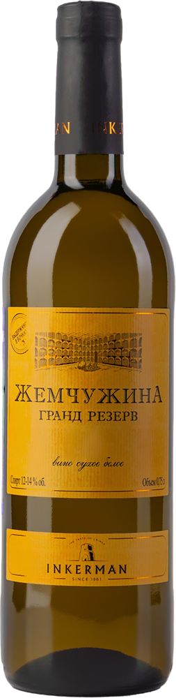 Кюве №1 Резерв, Усадьба Маротх