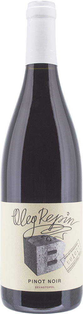 Pinot Noir В