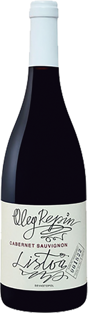 Listva Cabernet Sauvignon