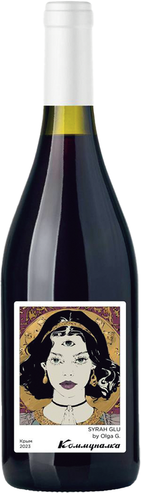 Syrah Glu