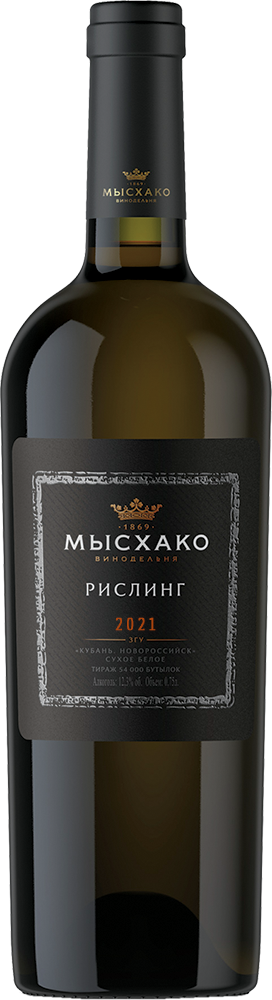 Рислинг. Моно