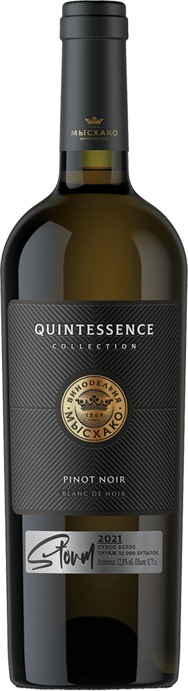 Quintessence. Пино Нуар. Шторм