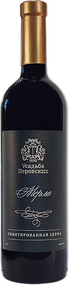 Мерло. Лимитированная серия