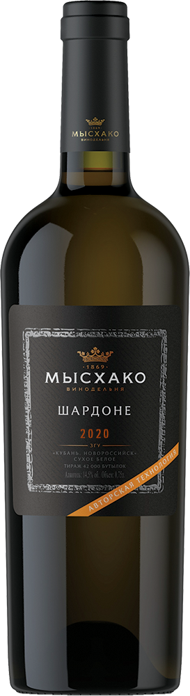 Шардоне. Авторская технология