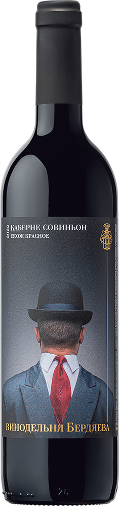Каберне Совиньон