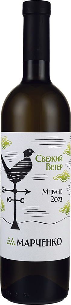 Свежий ветер. Мцване