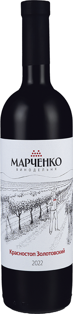 Красностоп Золотовский