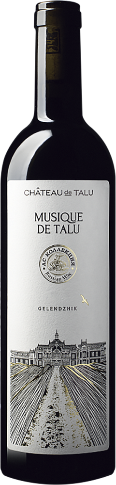 Musique de Talu