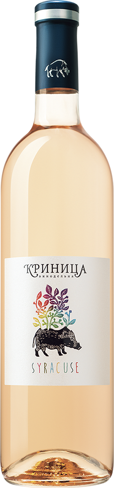 Сиракюз