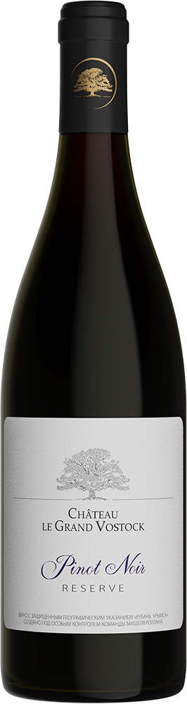 Pinot Noir Reserve