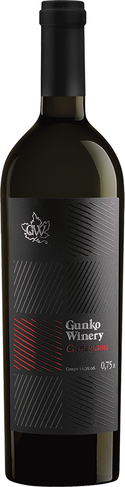 Саперави Gunko Winery