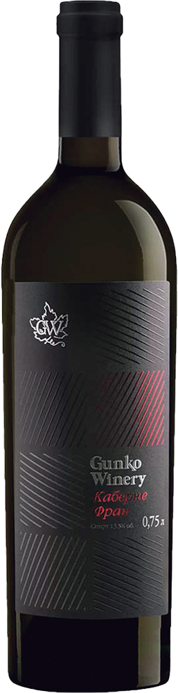 Каберне Фран Gunko Winery