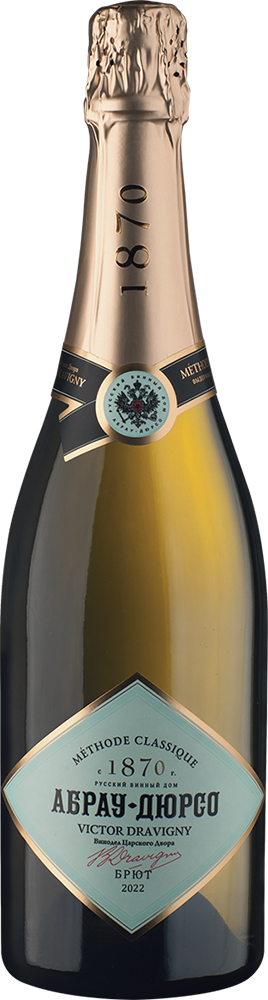 Victor Dravigny Brut