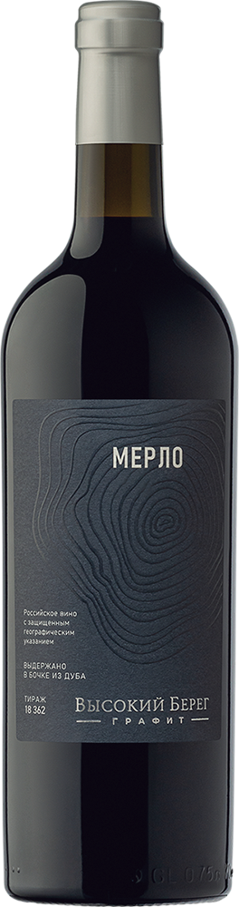 Высокий Берег. Графит. Мерло