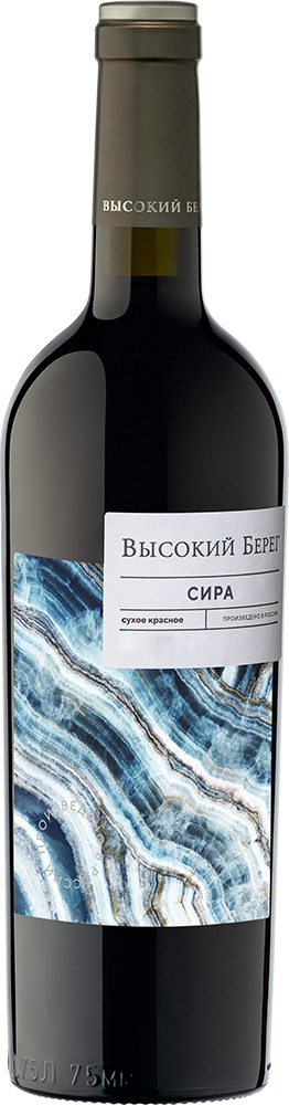 Кюве №1 Резерв, Усадьба Маротх