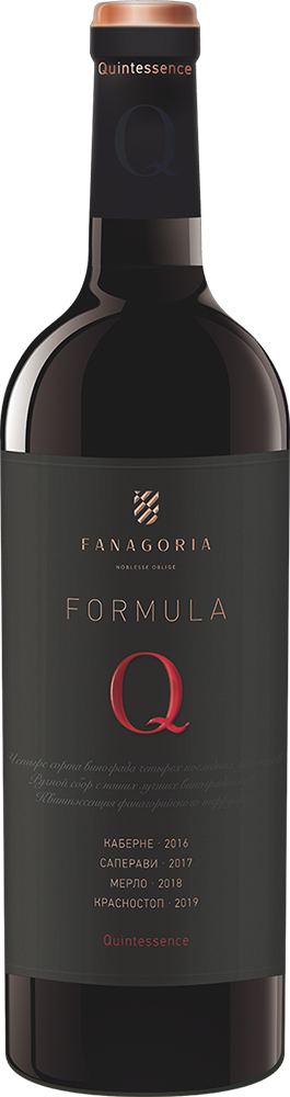 Формула Q
