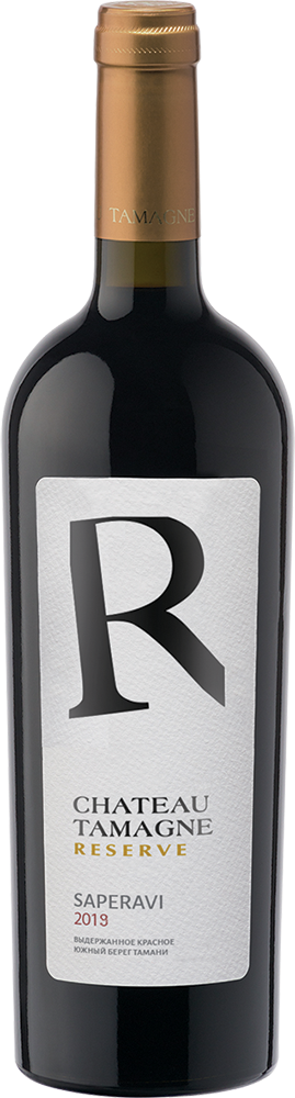 Шато Тамань. Саперави. Резерв